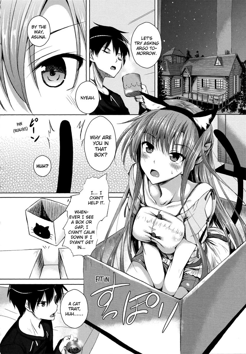 Sword Art Online BRA 🇧🇷 tweet media