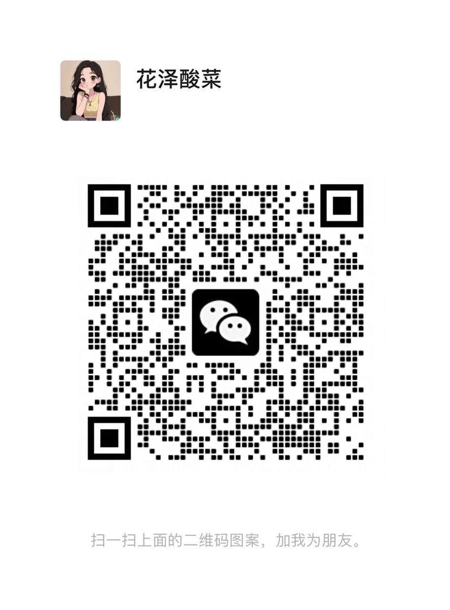 阿妹 tweet media