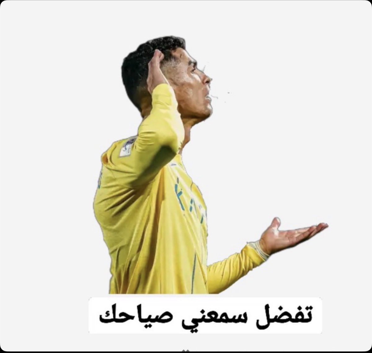 دخيل عبدالله الشهيل tweet media