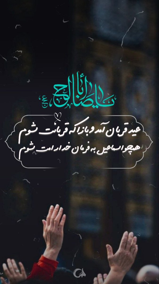 آفتاب tweet media