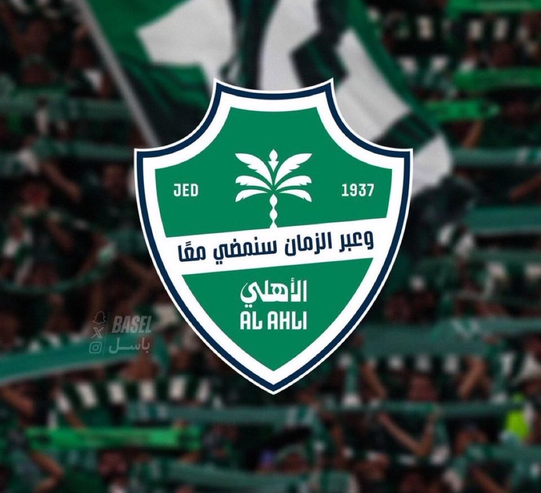 نامح tweet media