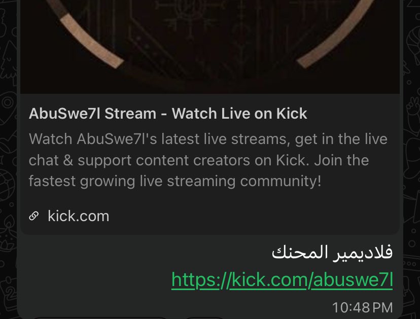 𝐄𝐯𝐞ٰ tweet media