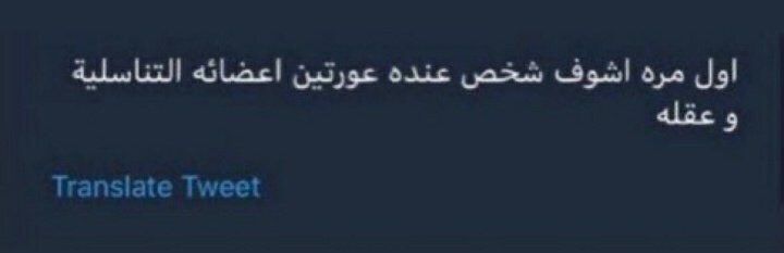 ୨⁺gone⁺୧ tweet media