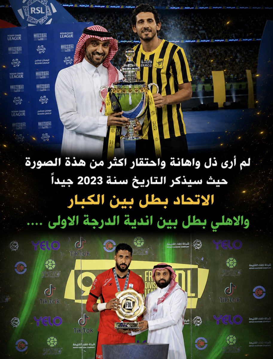 Al-Batar tweet media