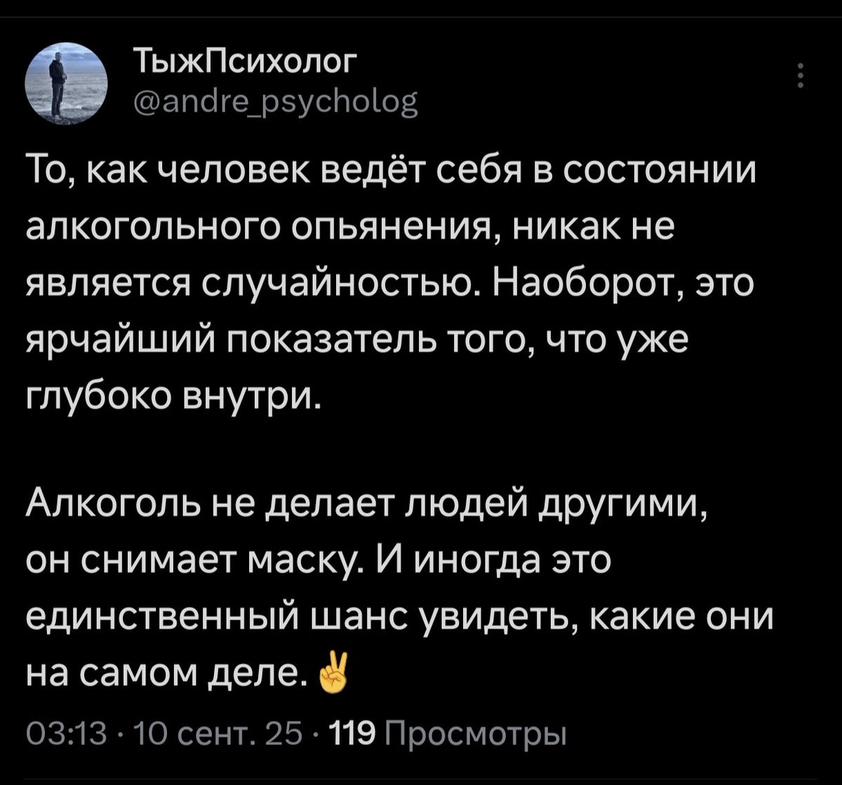 WTIя sBRENTил tweet media