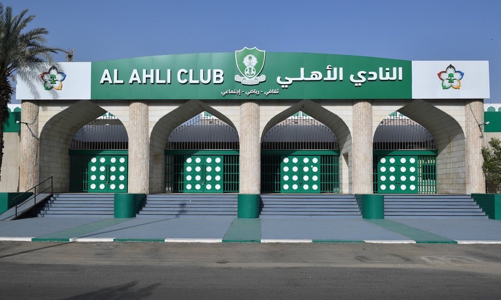 الأهلي بلس | ALAHLI PLUS tweet media