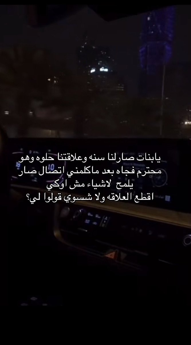 𝑩𝒂𝒔𝒉𝒂𝒚𝒆𝒓 ✧ tweet media
