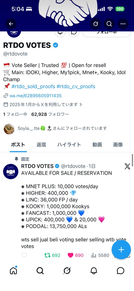 yusq8d's tweet photo. @rtdovote #ZEROBASEONE https://t.co/Ixzv9VMA05