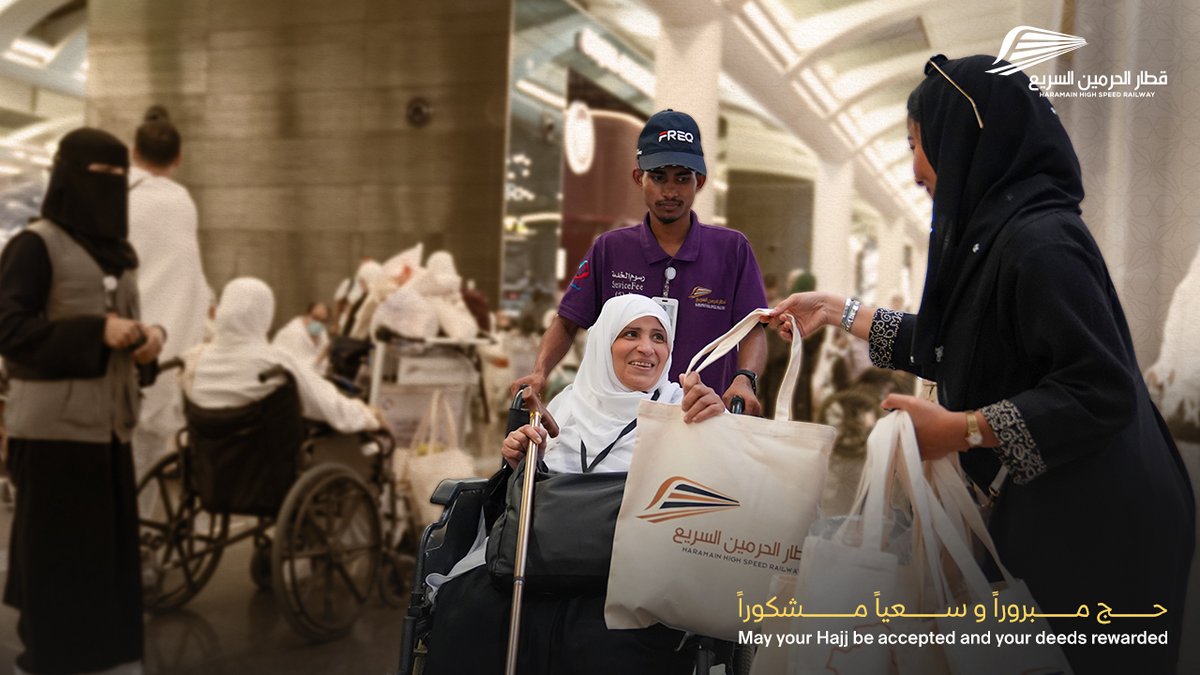 haramainrailway's tweet photo. من كل بقاع الأرض يأتون، و #قطار_الحرمين_السريع  أول من يرحّب بهم

حج مبرور وسعي مشكور لكل ضيوف الرحمن

From every corner of the world, they come - and #Haramain_High_Speed_Railway is the first to welcome them
Blessed Hajj to every Guest of Allah

بادر بحجز تذكرتك من خلال موقعنا :
https://t.co/DoWO8SdoW6
أو عبر التطبيق الرسمي: 
https://t.co/TueM5sSOCv

Book your seat now through our official website: https://t.co/DoWO8SdoW6​ 
or through the application: 
https://t.co/TueM5sSOCv