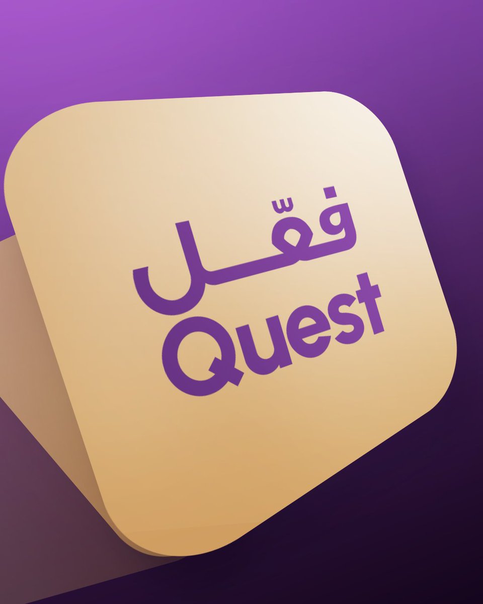 الحلم tweet media
