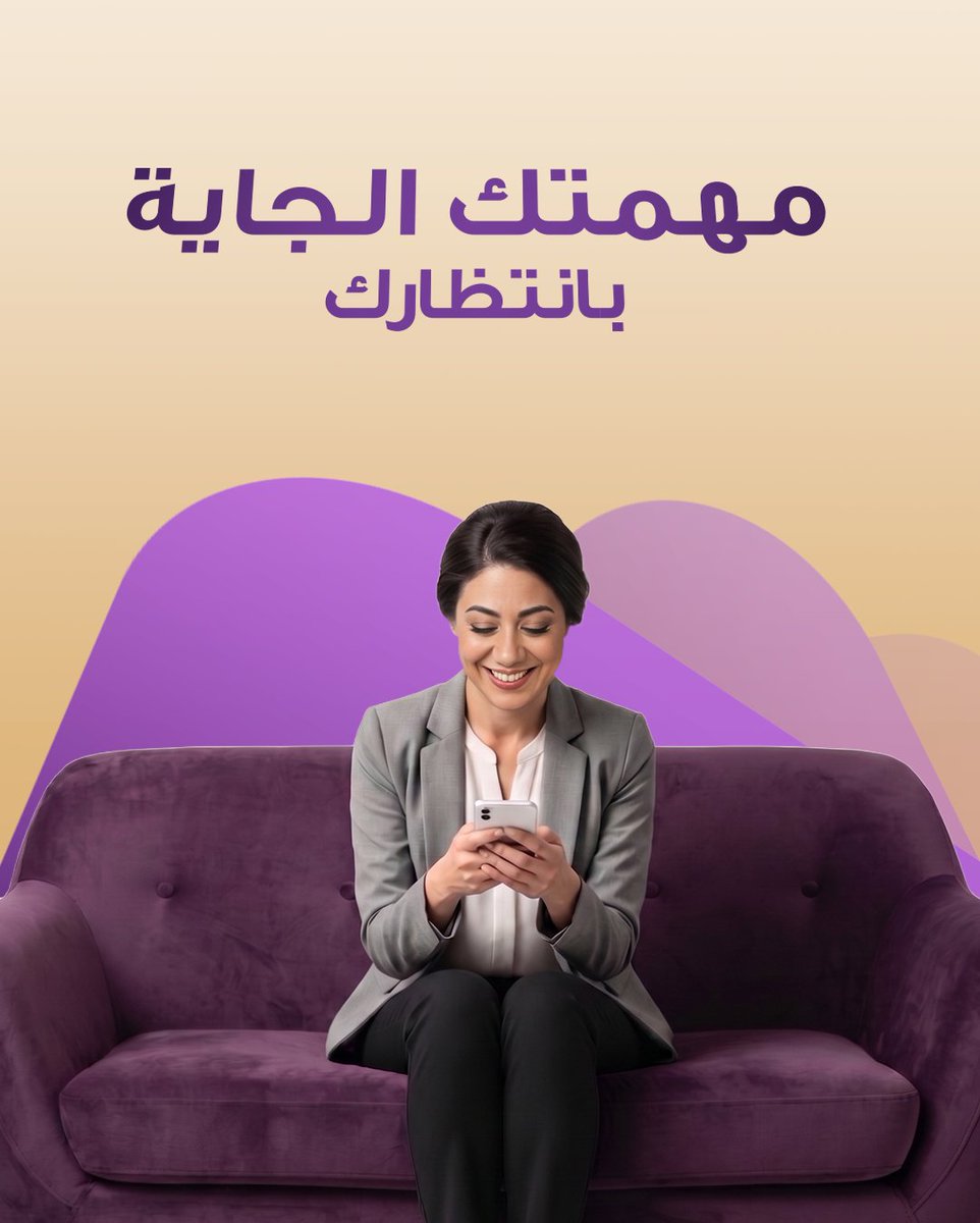 الحلم tweet media
