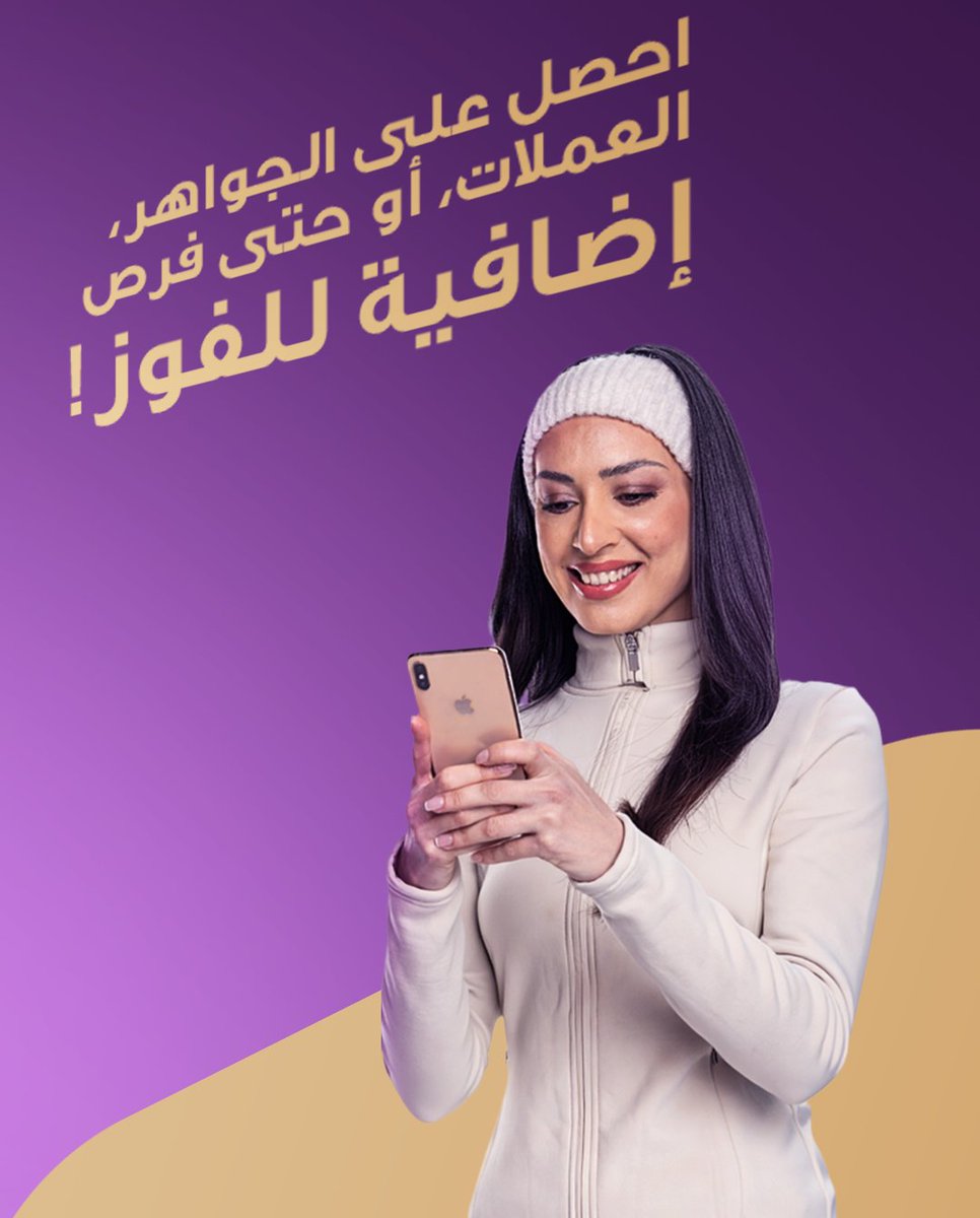 الحلم tweet media