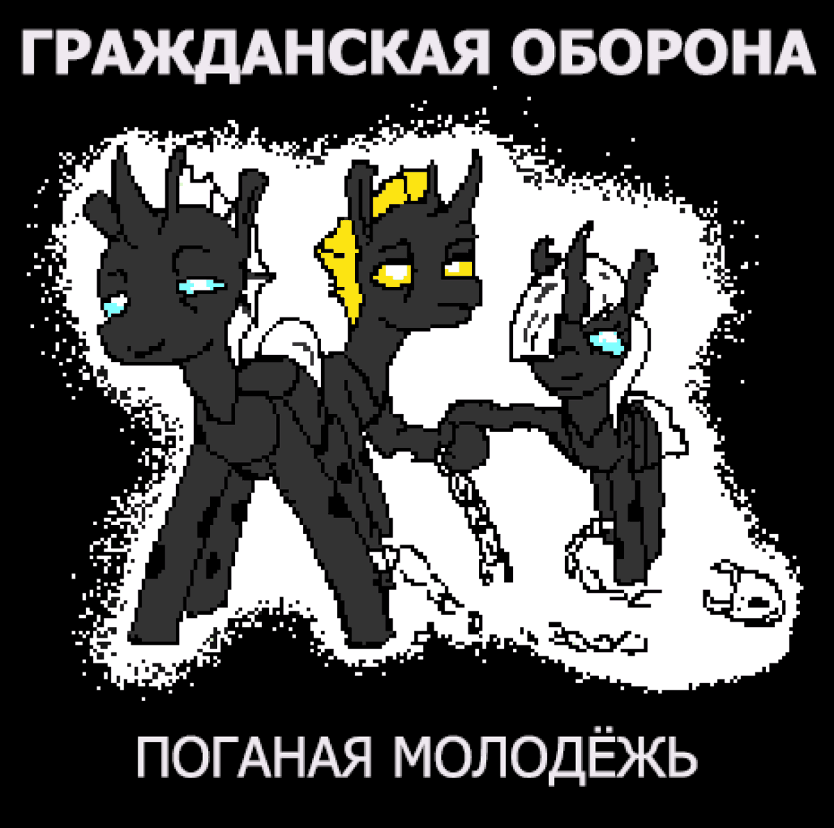 damset6's tweet photo. #mlp #fanart https://t.co/CcvOQr2ATs