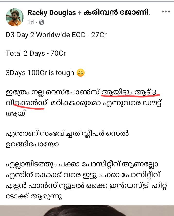 ImUtopian tweet media