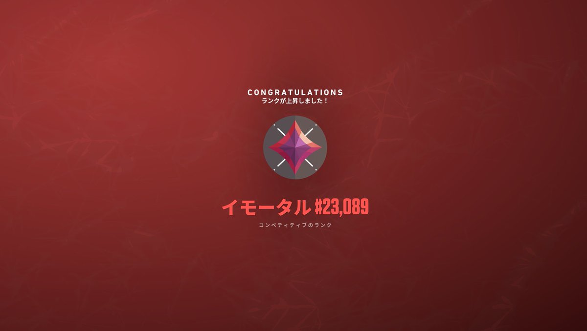 ぬえはな tweet media