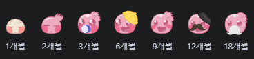 믄쟈🐙 tweet media