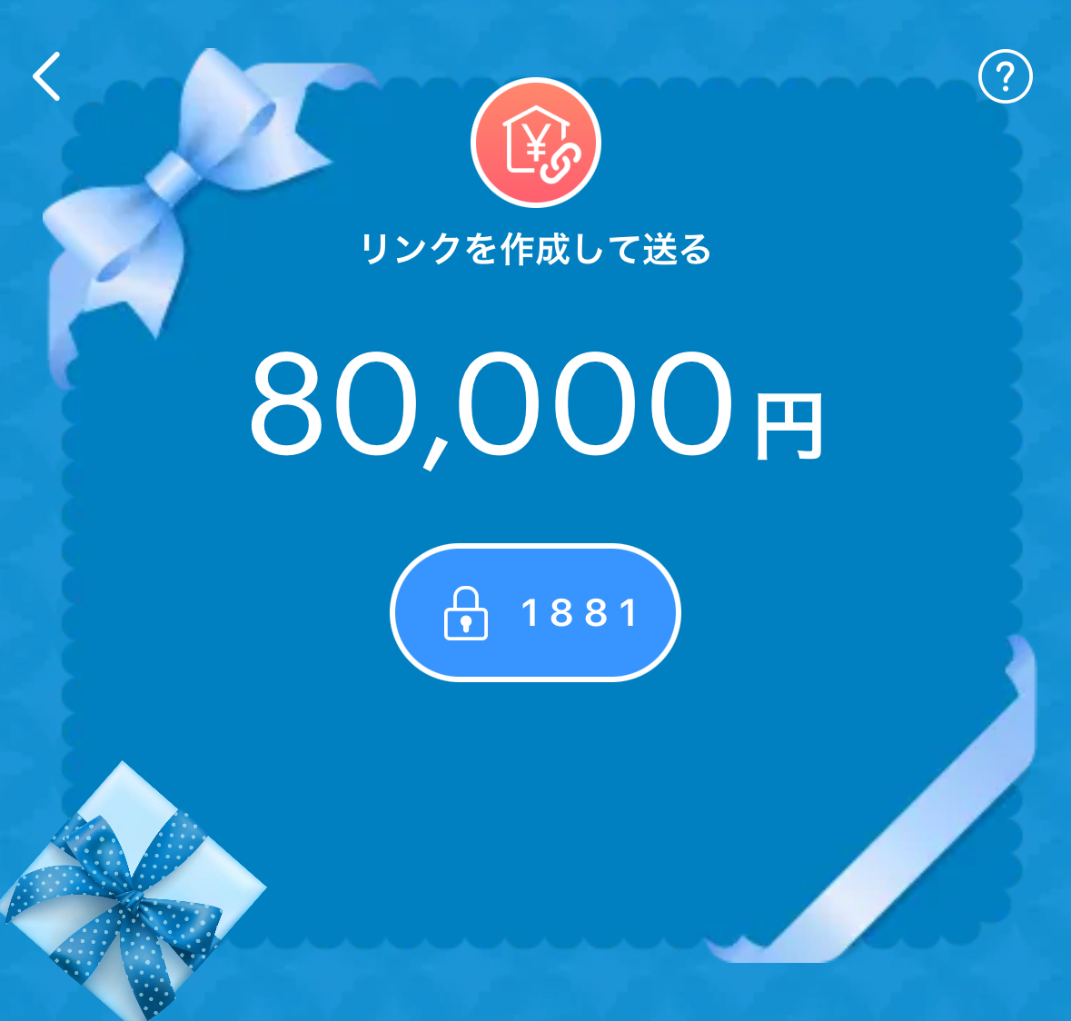 衣笠みお tweet media
