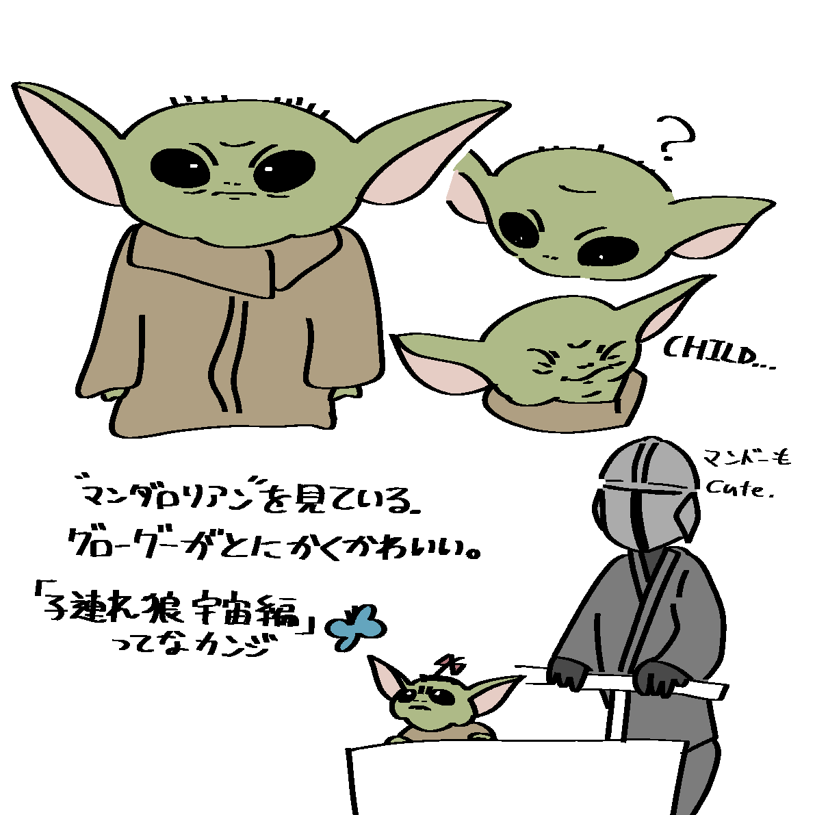 かねひさ和哉 tweet media