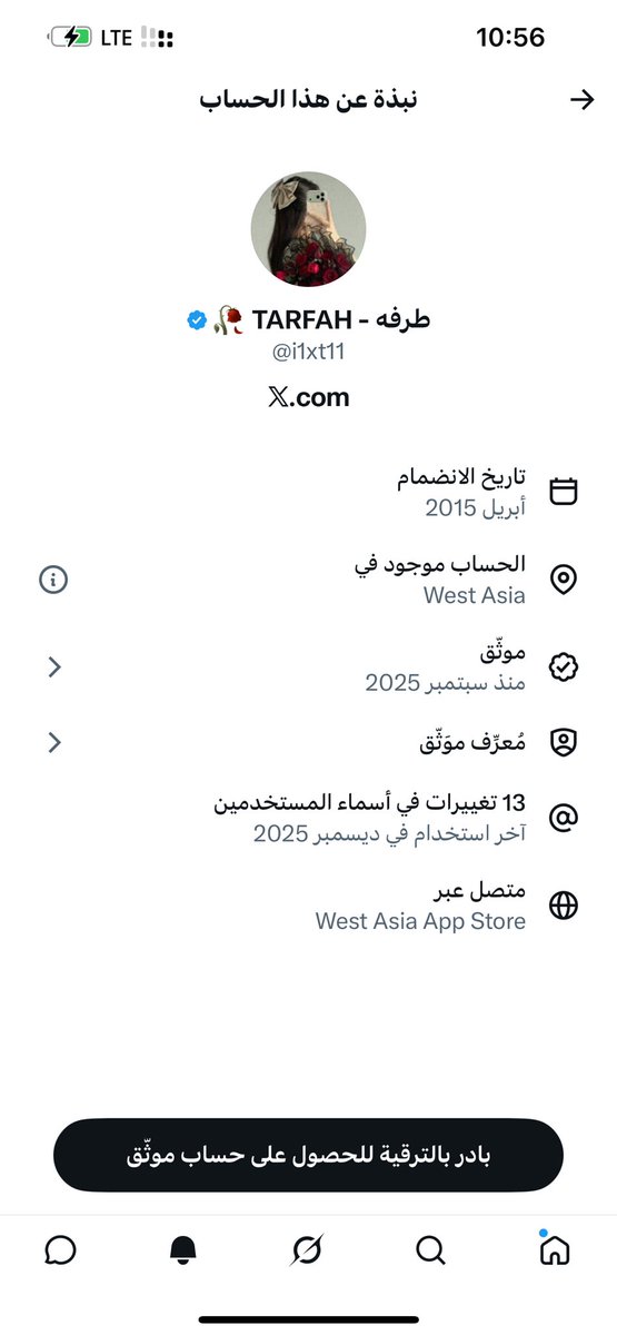 خالد وصيف العالم 💙🥈 tweet media