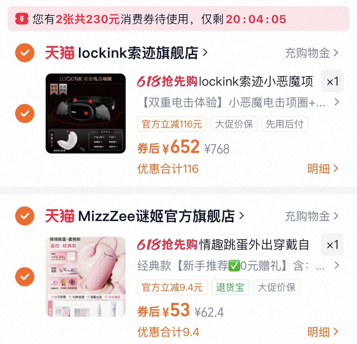 丛 tweet media
