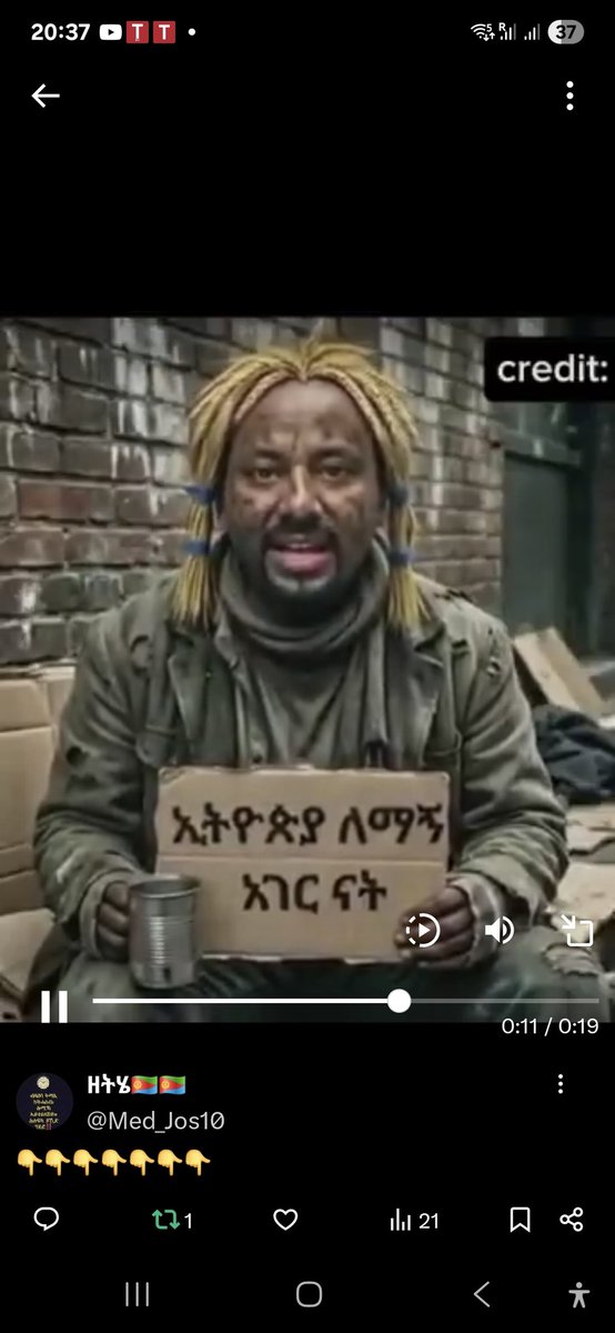 Iskinder Berhane tweet media