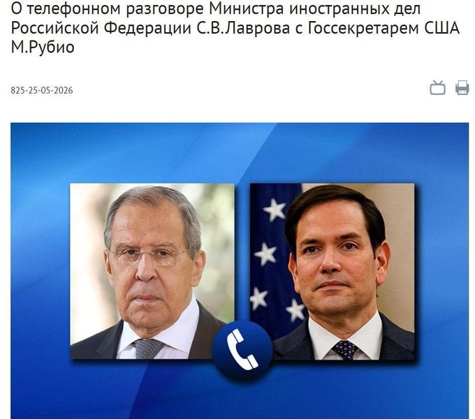 свет tweet media