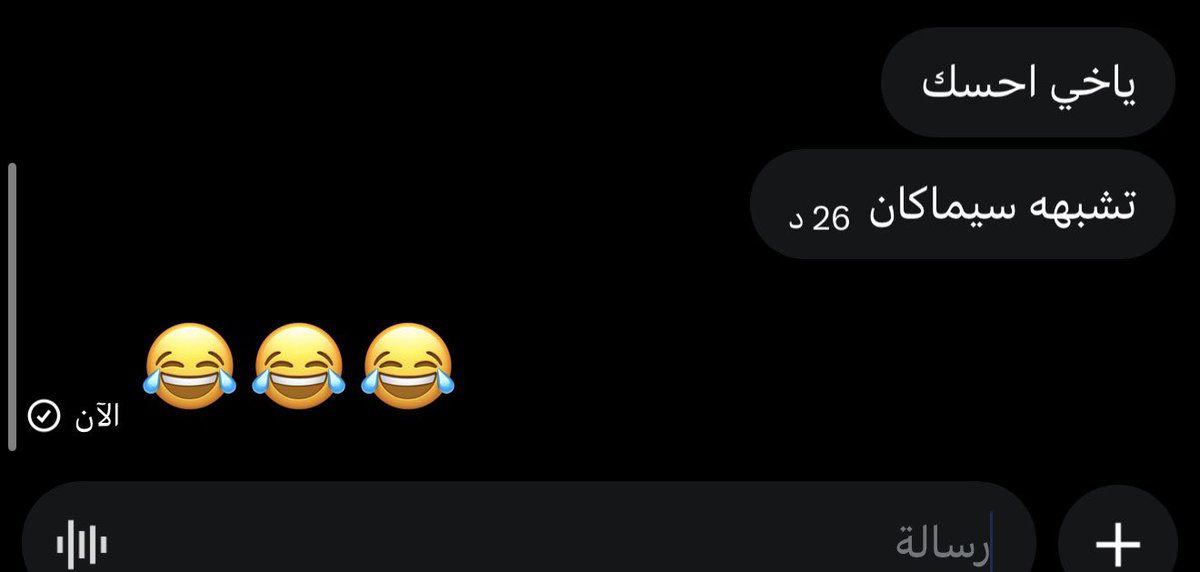 بطل الدوري🏆Fawaz tweet media