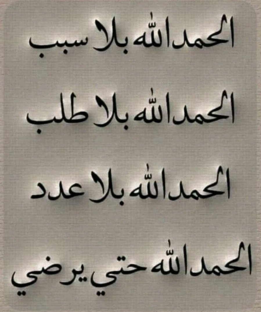 143abukhalid's tweet photo. السلام عليكم
 المواردالبشرية نسمه انترناشيونال
نحن شركاؤكم في توفير أفضل العمالة من الهند لدول الخليج
خبرة –ثقة – سرعة في الإجراءات
تواصل معنا اليوم ودعنا نساعد شركتك في العثور على العمالة المناسبة
🪀واتساب💬
https://t.co/cX3EUNQmn9
📧 Email: shahnawazwahid@gmail.com السعودية https://t.co/g7sDtUdcxx