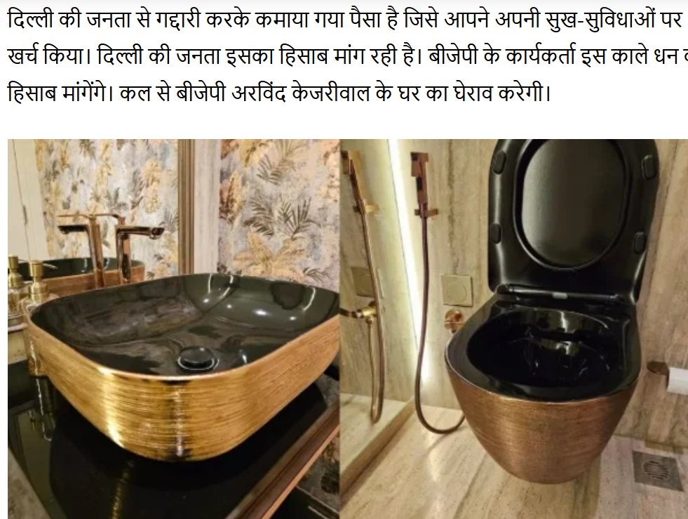 Truth Unplugged tweet media