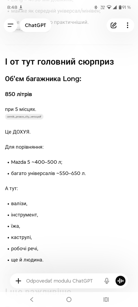 vl_slk tweet media