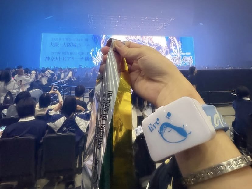 hozu___61's tweet photo. Re:Smile  0524

セトリとても良かったです、二曲目に最愛の曲が聴けてほずみさんは満足です、、

会ってくれた人もありがとう〰️^_^ https://t.co/nujUE5RvkX