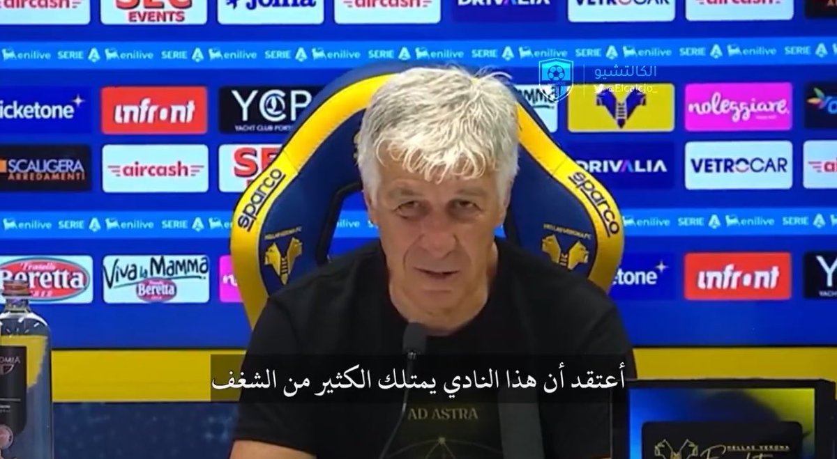 رائد tweet media