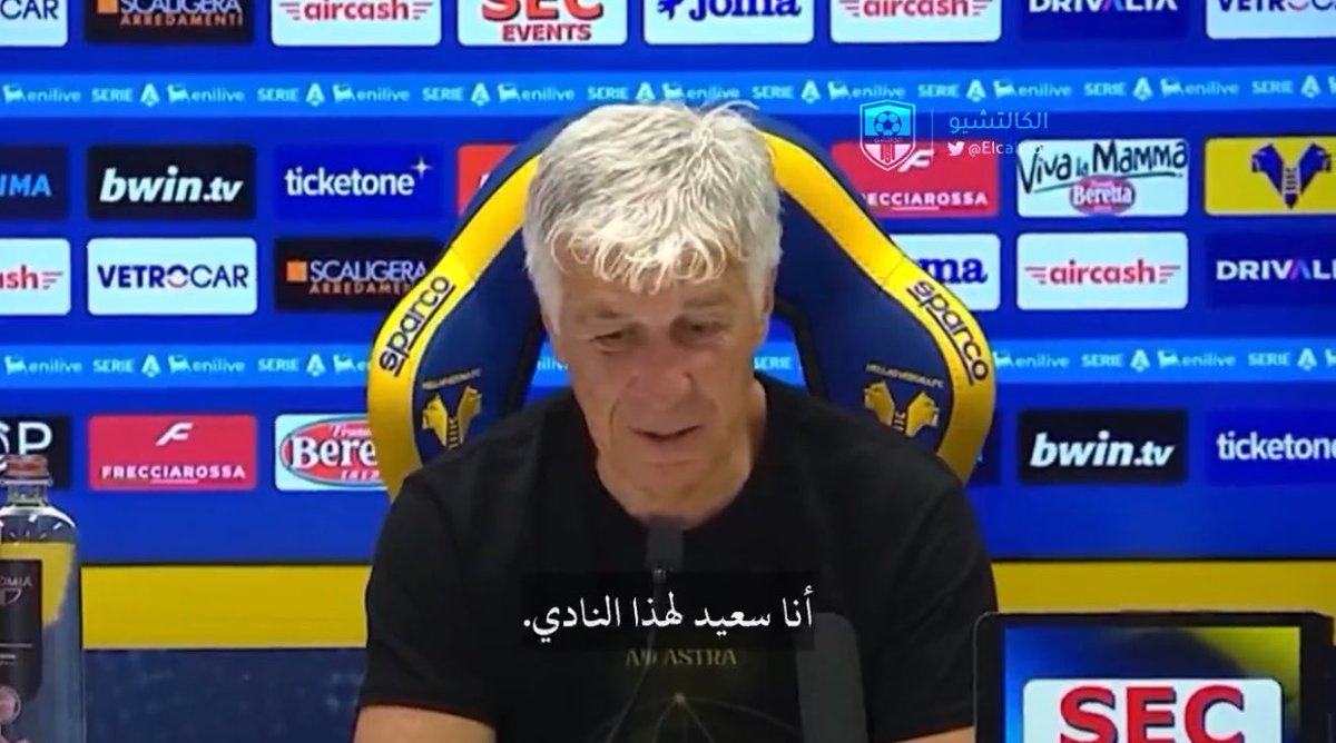 رائد tweet media