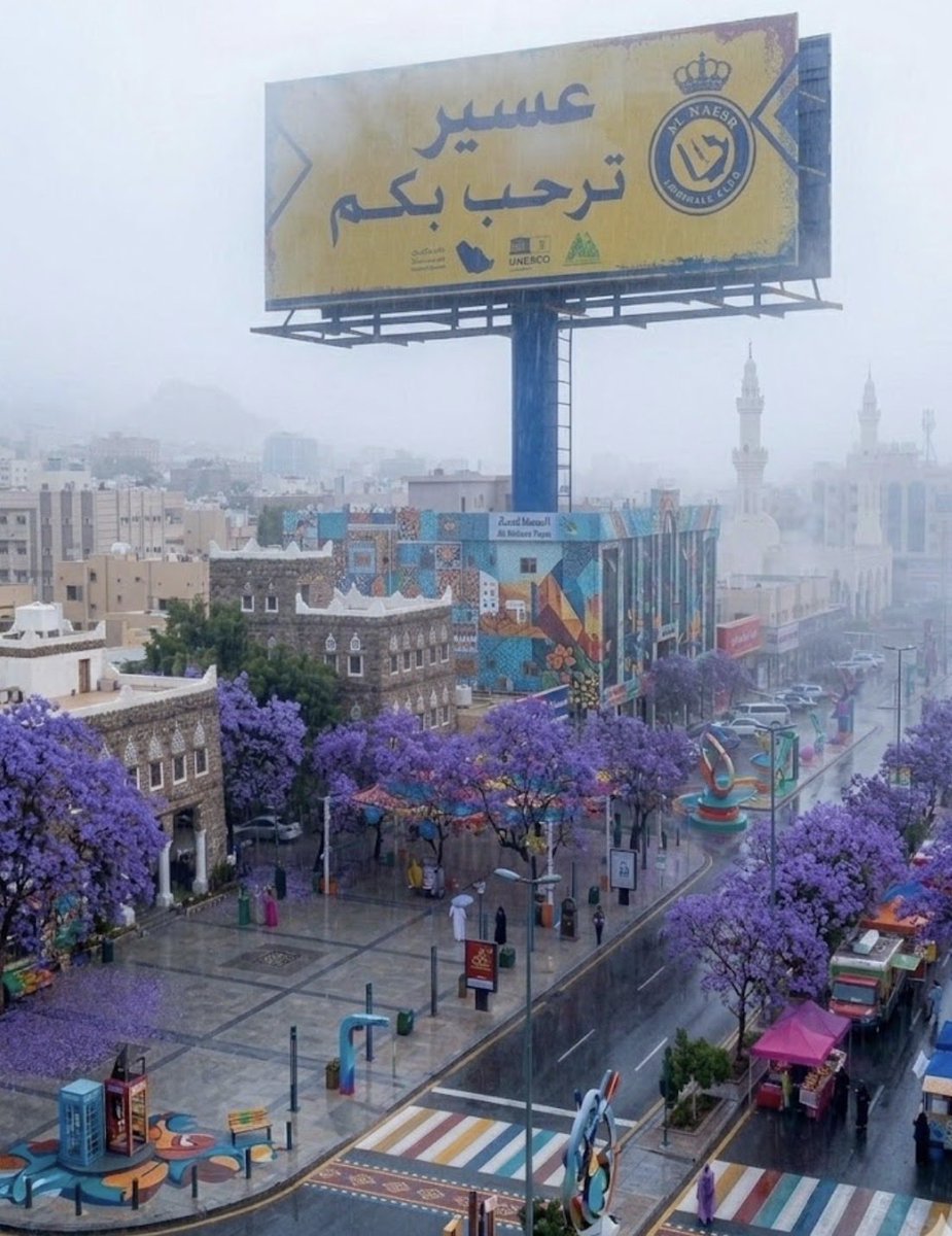 عبدالعزيز tweet media