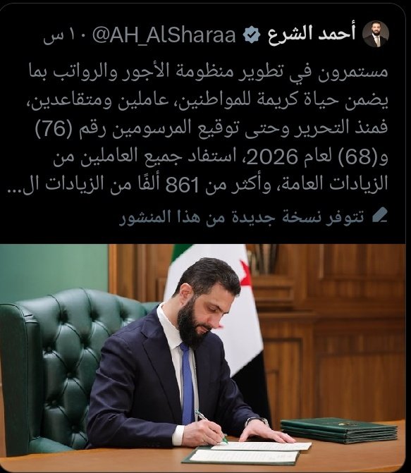 iBRAHiM KHLiLO tweet media