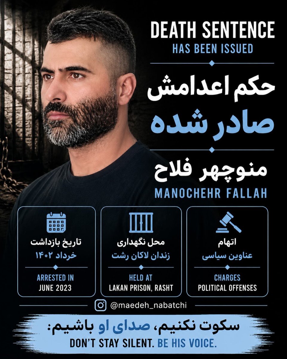 Hasti🇮🇷 tweet media
