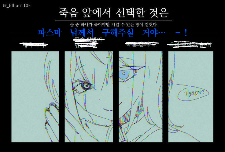 baengbbbb's tweet photo. 이것저것구몬 ..^_^ https://t.co/aCSNcOnJPX