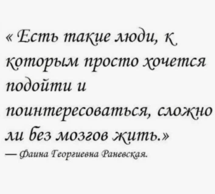 Светлана 🇷🇺 tweet media