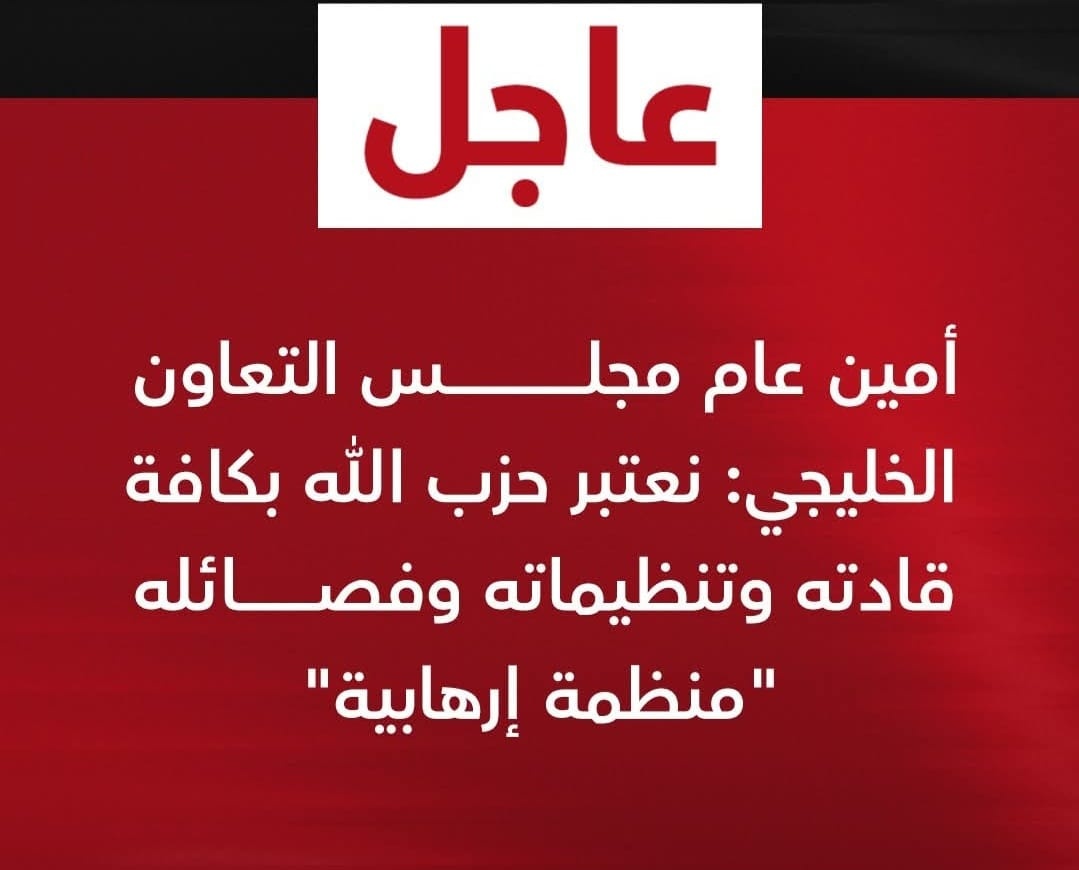 شريف حجازي tweet media