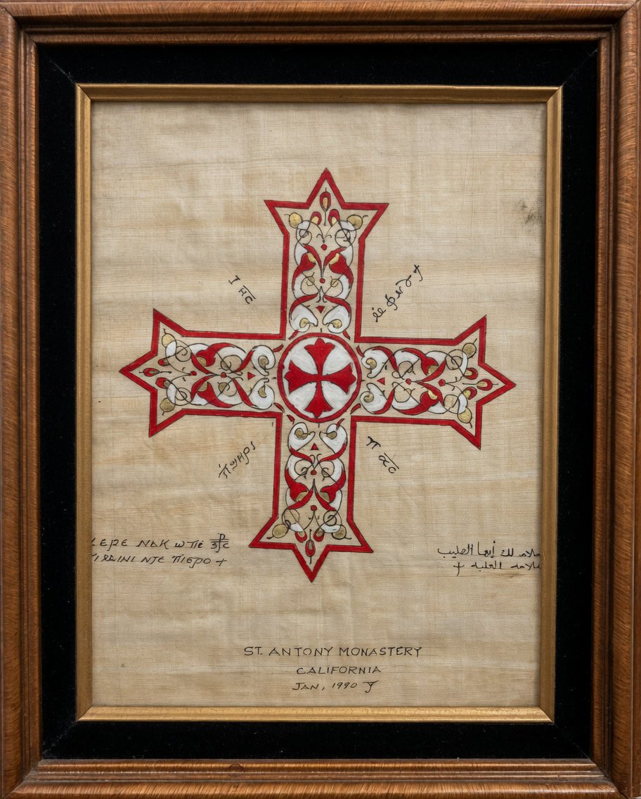 HanyNTakla2's tweet photo. #SSCCM This is a Coptic cross that my father drew in 1990. It is kept at the St. Shenouda Coptic Cultural Museum in Los Angeles
Created with @grok imagine https://t.co/FMwHNIZvHV
