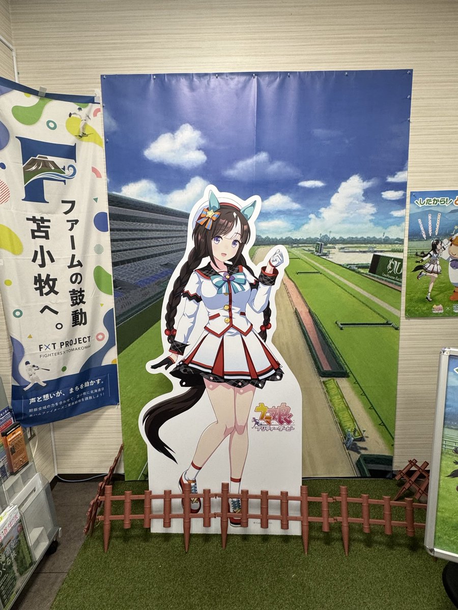 さばにしん🐟 tweet media