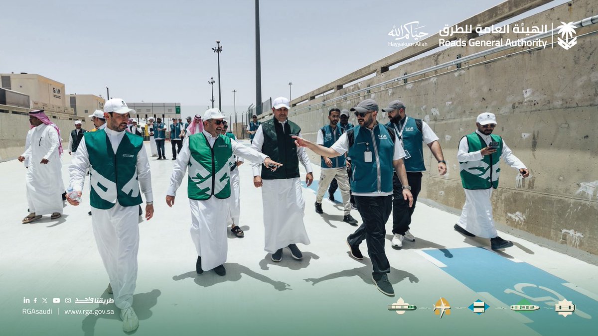 الهيئة العامة للطرق tweet media