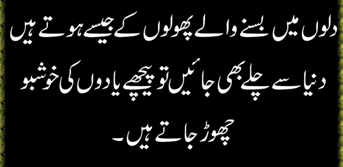 Safeer Ahmad Waraich tweet media