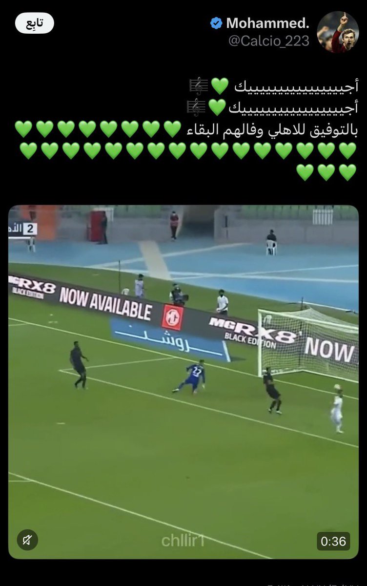 H|#Nassr Champions 2026 tweet media
