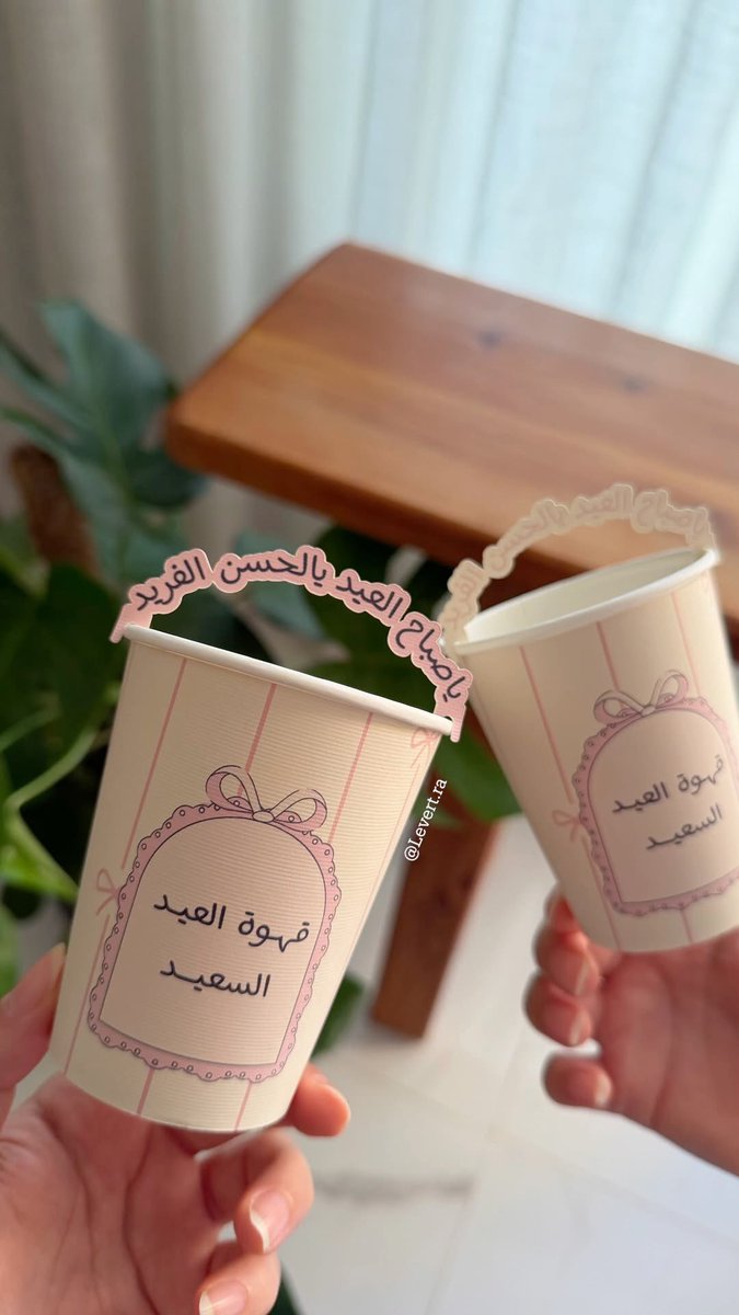 صالحه𓋜.. tweet media