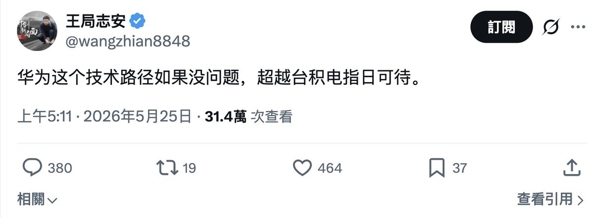 Yao Zhang 張堯 🇨🇦 tweet media
