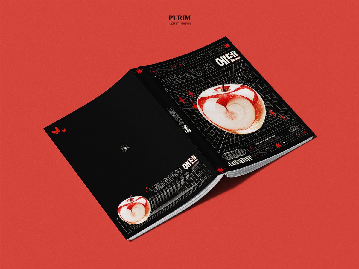design_purim's tweet photo. [레디메이드 표지]
032. 시뮬레이션 에덴
✦  A5 | 42,000 https://t.co/XVglX333kH