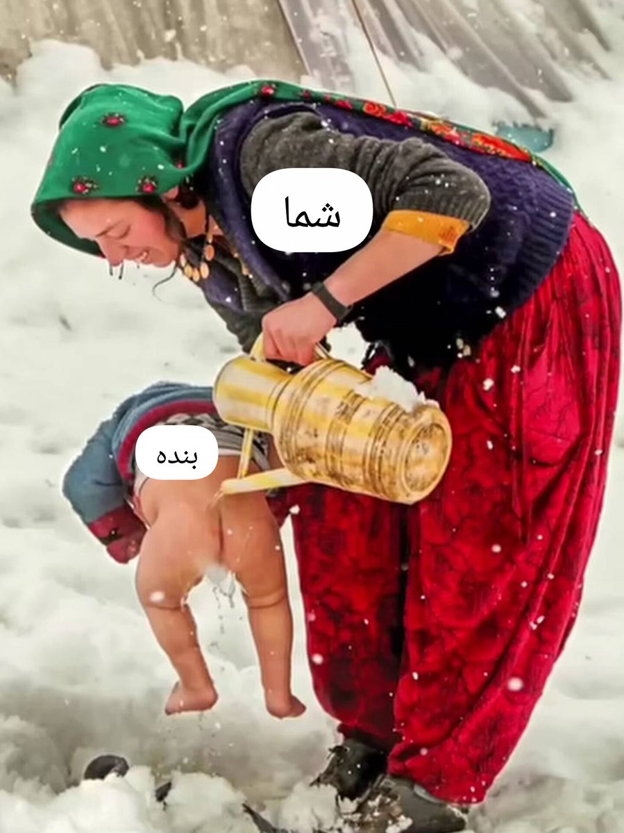 نورعلی tweet media