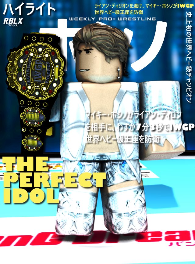 _NJPWROBLOX's tweet photo. Mikey Hoshino found glory defeating Divine Damian And Stem Mcgrady to capture the IWGP Heavyweight Championship, the following week he defended his title against Ryan Dillion, in a score of 7/3 Mikey Hoshino retained.

Whats next for Mikey Hoshino?
Who will stop him? https://t.co/vpSLUPgFts