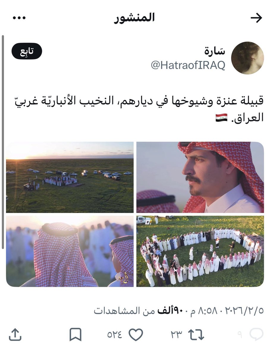 🎴 tweet media